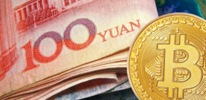 China digital yuan